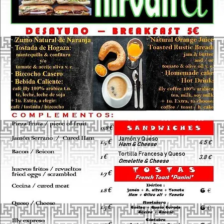 Gæstehus Nirvana 2*