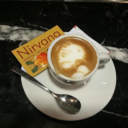 ゲストハウス Nirvana 2*